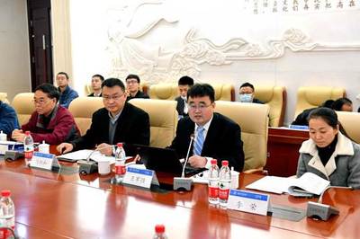 国家重点研发计划“网络协同制造和智能工厂”重点专项项目启动暨实施方案咨询论证会成功召开