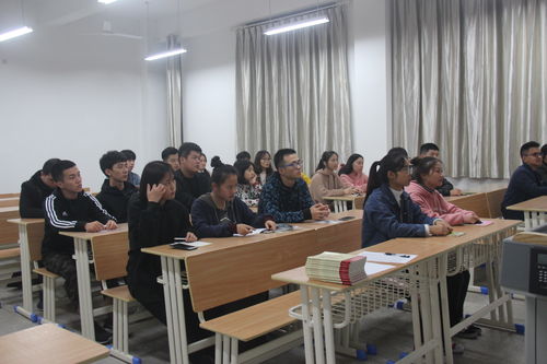 心理健康教育与咨询中心举行2017级心理委员培训开班仪式，共筑校园心理安全防线