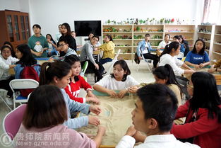 心理健康教育与咨询中心开展心理沙盘游戏体验活动